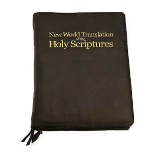 Translation medium Bible cover (bi12) Leather with GOLD embossing