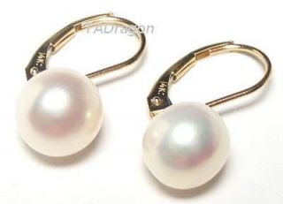 5MM AAA White Pearl 14K Yellow Gold Lever Back Earrings
