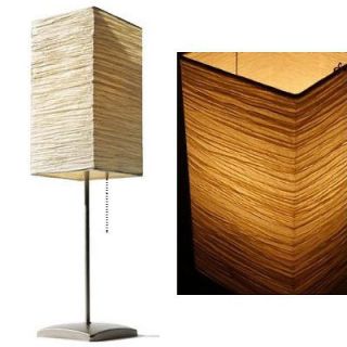Newly listed Modern Asian Rice Paper Table Lamp/Light  Moody Moody