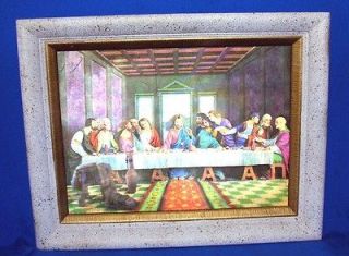 STUNNING KITSCHY VTG RELIGIOUS 1972 LENTICULAR 3D FRAMED PICTURE LAST