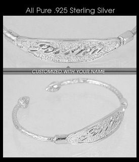 New Sterling Silver Baby West Indian Bangle Name Plate