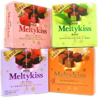 Meiji Meltykiss Melty Kiss Chocolate Any 4 Box   Strawberry Rum Milk