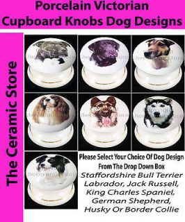 White Ceramic Porcelain Victorian Cupboard Door Knobs Dog Designs