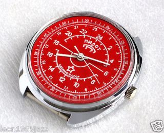 RUSIAN WATCH USSR replica Pilot (24 hours Raketa movement 2609)