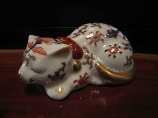 Vintage Japanese Signed Imari Porcelain Cat w/ Crackled Glaze