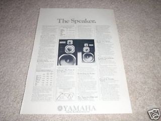 Yamaha NS 1000 The Speaker Ad from 1975, RARE specs
