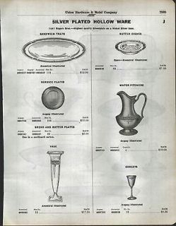 1930 AD 3 Page Wm Rogers & Son Silver Plated Hollow Ware Triumph