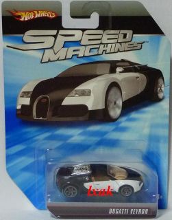 Hot Wheels Speed Machines Bugatti Veyron Black White