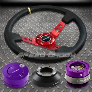 NRG 006RD Steering Wheel Hub Purple Quick Release Lock Kit Nissan 350Z