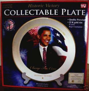 Barack Obama 22kt Gold Rim Limited Plate as Seen on TV
