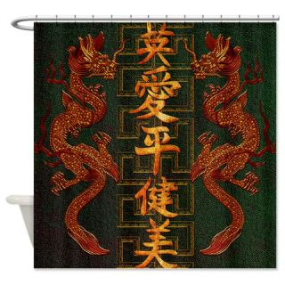  Harvest Moons Red Dragons Shower Curtain  Use code FREECART at Checkout