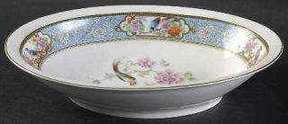 Hutschenreuther Bird Of Paradise 9 Oval Vegetable Bowl, Fine China Dinnerware  