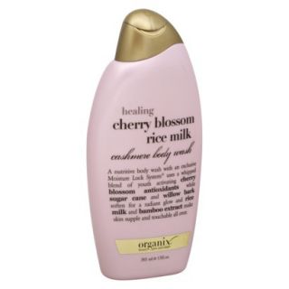 ORGANIX CHERRY BLOSSOM BW 13OZ