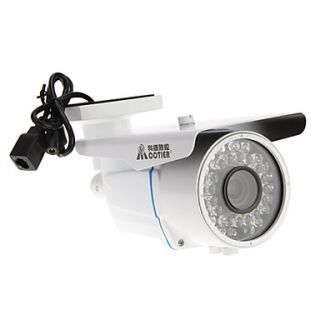 Cotier  Outdoor 1.3MP COMS 4 9mm WDR Waterproof IP Bullet Camera (40m IR Distance, Motion Detection)