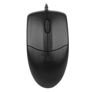 OP 520 PS/2 Wired Waterproof Optical Gaming Mouse