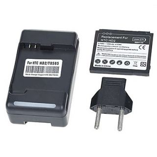 USB Power Adapter 3.7V 1350mAh Lithium Battery for HTC HD2 (100 240V)