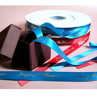 Personalized 5/8 Inch Double Faced Satin Ribbon (2 rolls)