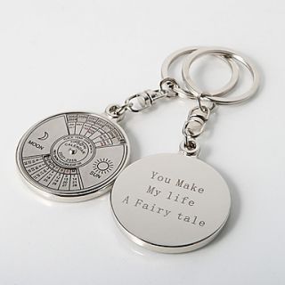 Personalized Timeless Calendar Key Ring (Set of 4)