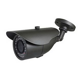 2PACK 1/4CMOS 600TVL PC1089 Built in IR CUT Weatherproof IR CCTV Camera Security Camera