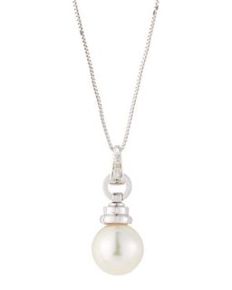 Diamond Bale South Sea Pearl Pendant Necklace